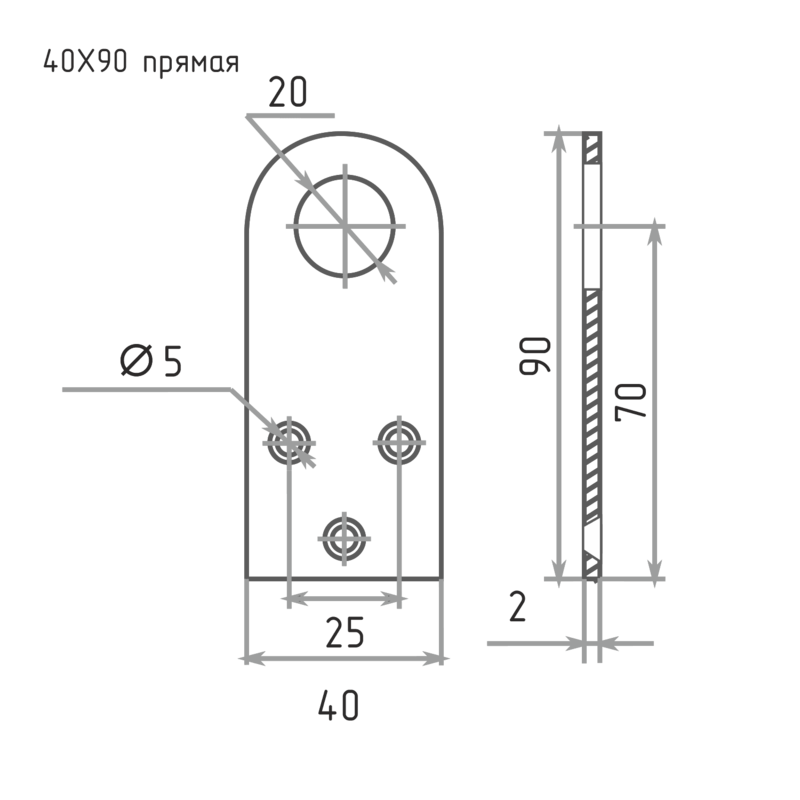 Проушина для замка 40x90 мм