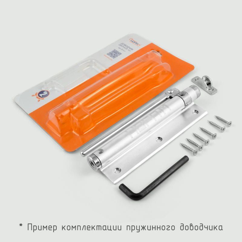 Доводчик пружинный 101 до 20 кг. (серебро) Нора-М
