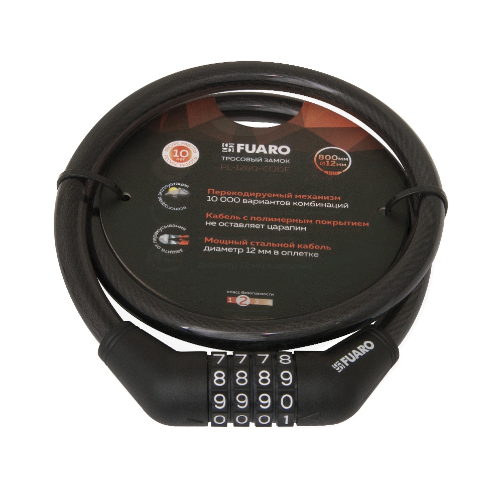 Замок (Фуаро) тросовый PL-BIKE-1280-CODE (12х800) перекод. /подвес